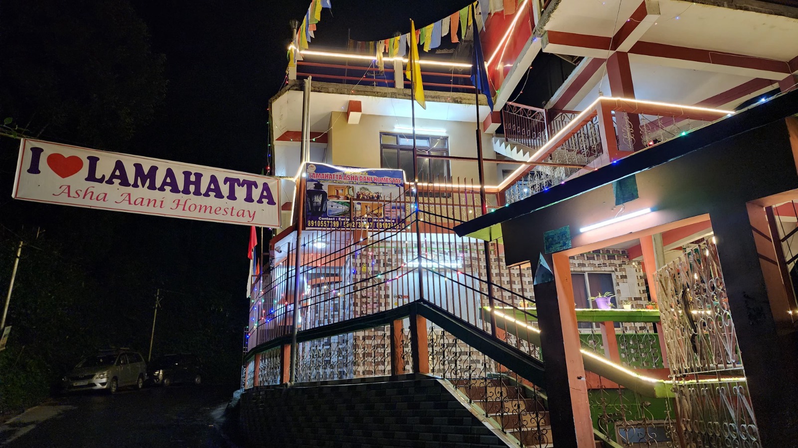 Lamahatta Asha Aani Homestay