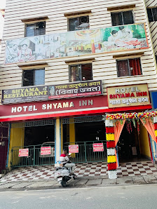 Hotel Shyama Inn