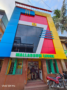 Mallbhum Lodge
