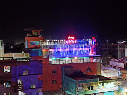 Hotel Anandalok
