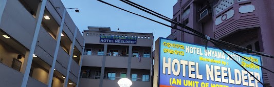 Shyamajyoti Hotel