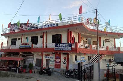 Hotel  Himalaya Darshan