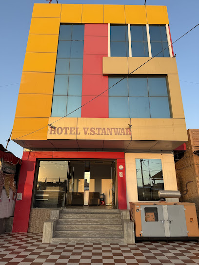 Hotel V.S. Tanwar